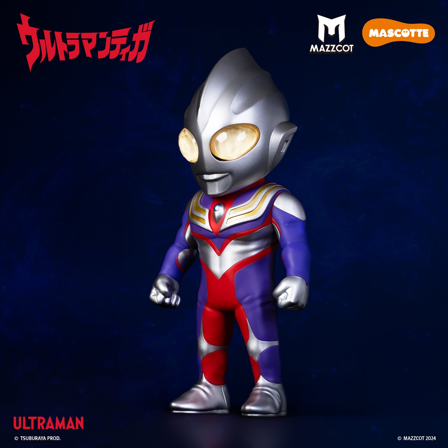 超人迪加 ウルトラマンティガ